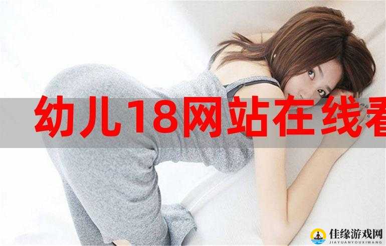 18videos18 精彩视频合集震撼来袭